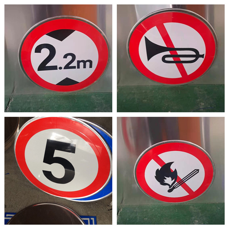 地下車(chē)庫(kù)標(biāo)志牌 安全與高效的交通引導(dǎo)系統(tǒng)