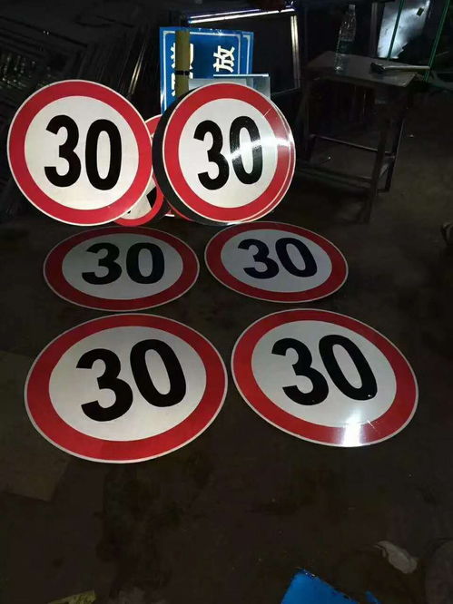 烏魯木齊景區(qū)標(biāo)識牌制作加工行業(yè)動(dòng)態(tài)及莒南指示標(biāo)示牌發(fā)展